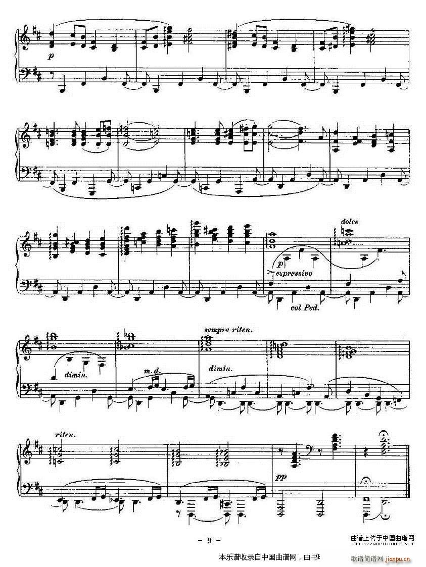 Ballades ����ķ˹4�ה�����(����V)9