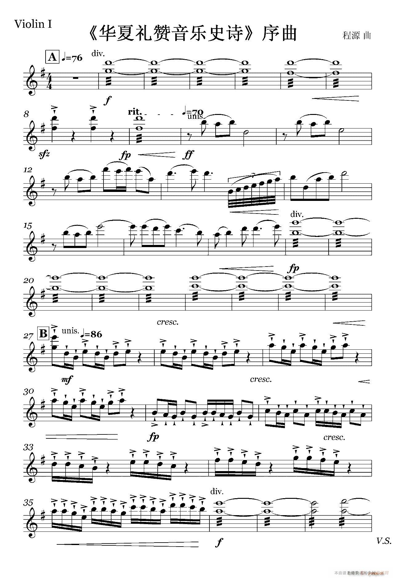 �A�ĶYٝ����(l�� )ʷԊ(sh��) ���� �Ҙ�(l�� )�M(ʮ�ּ�����)6