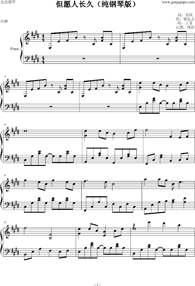 ��Ը���L(ch��ng)�ã���䓺�(ji��n)�װ棩(����V)1