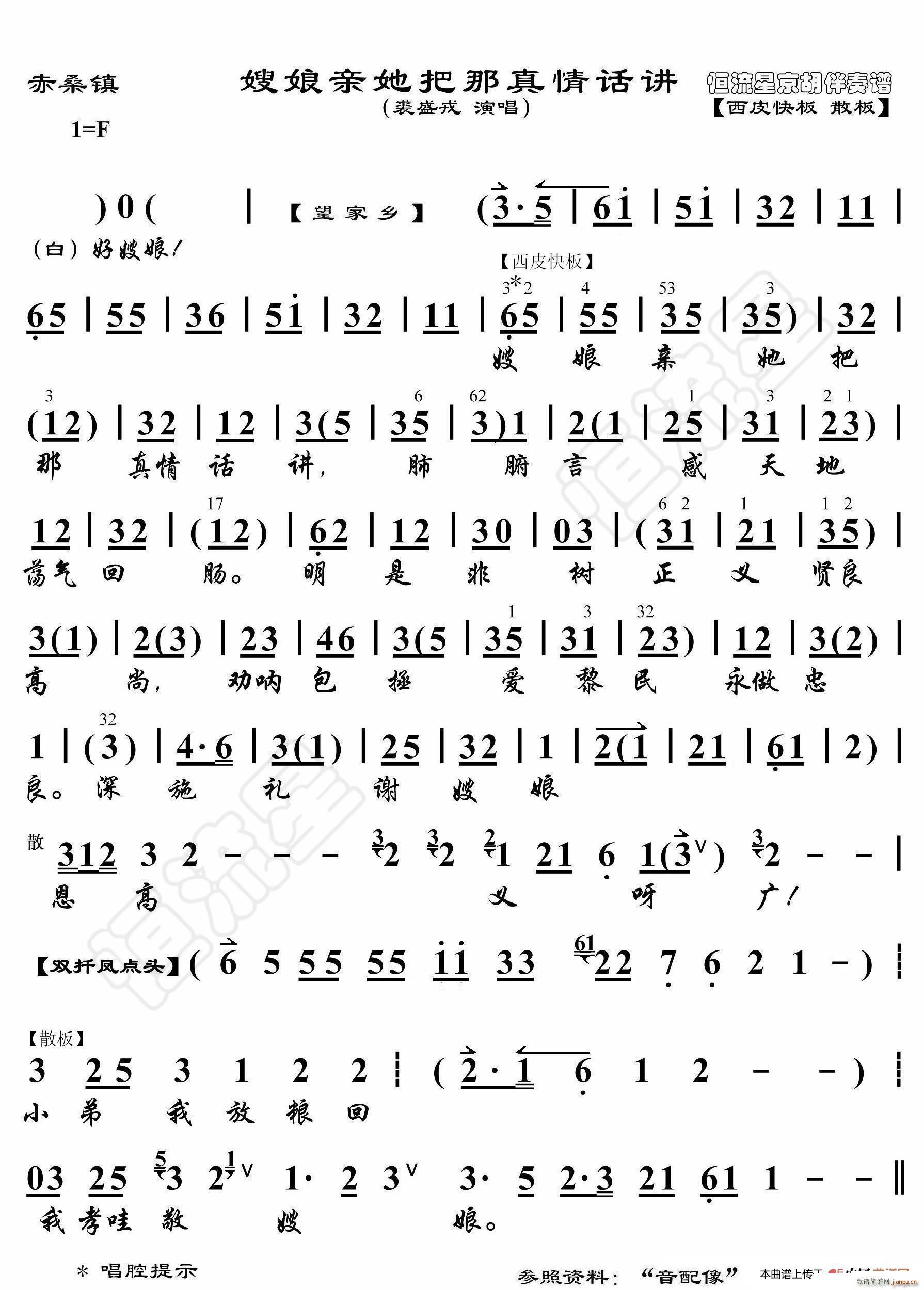 ��ɣ� ɩ���H����������Ԓ(hu��)�v ���������V(ʮ�ּ�����)1