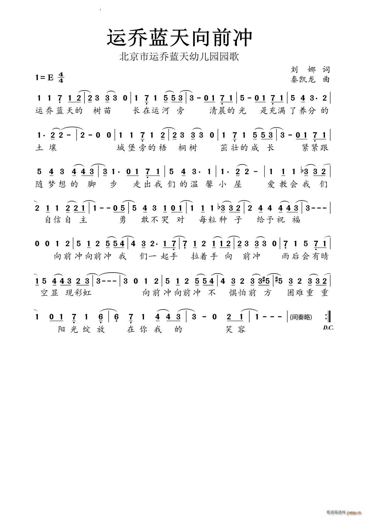 �������\���{���׃��@�@���\���{����ǰ�_(ʮ�ּ�����)1