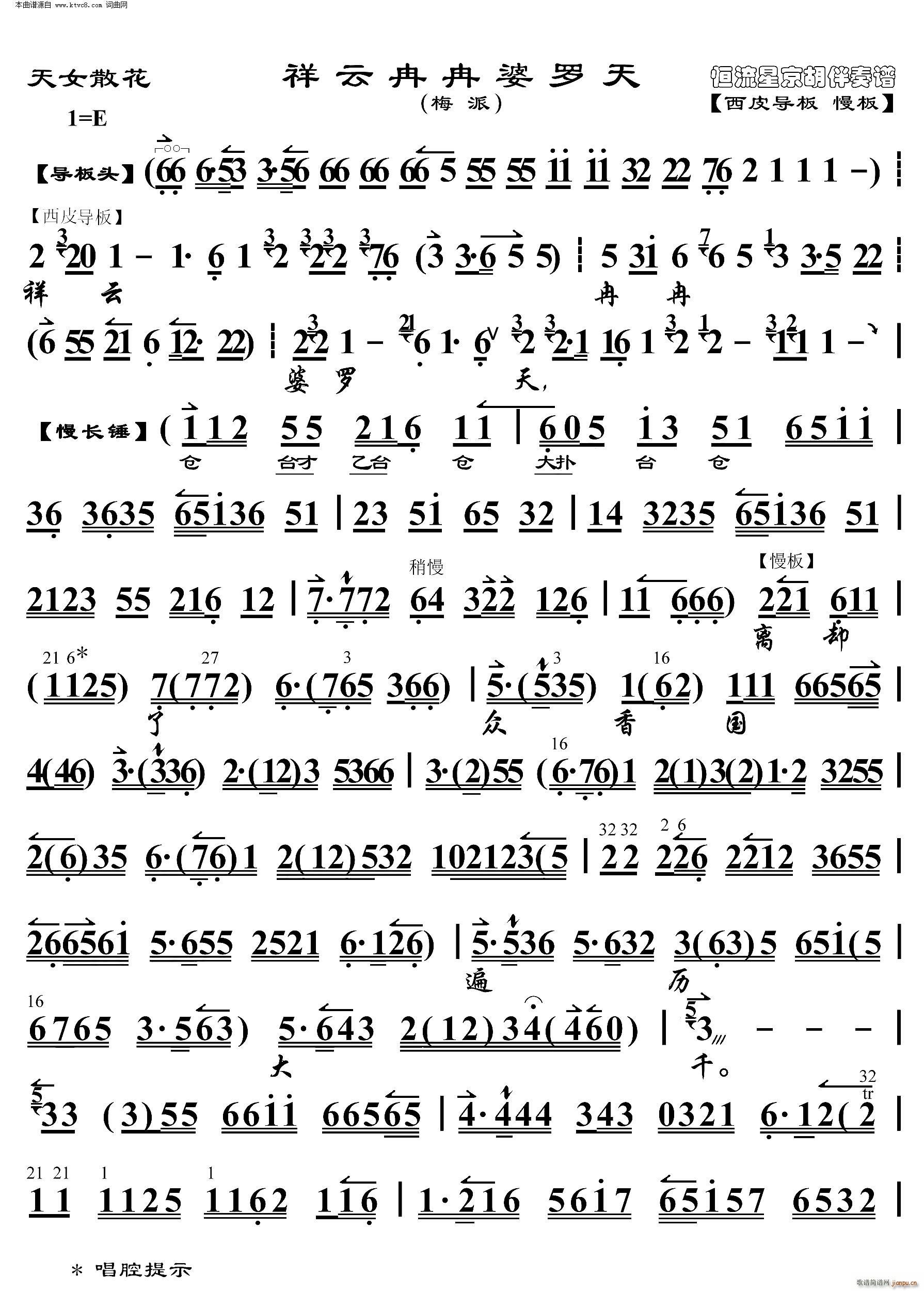 ��Ůɢ�� ����ȽȽ���_�� ���������V(�������V)1