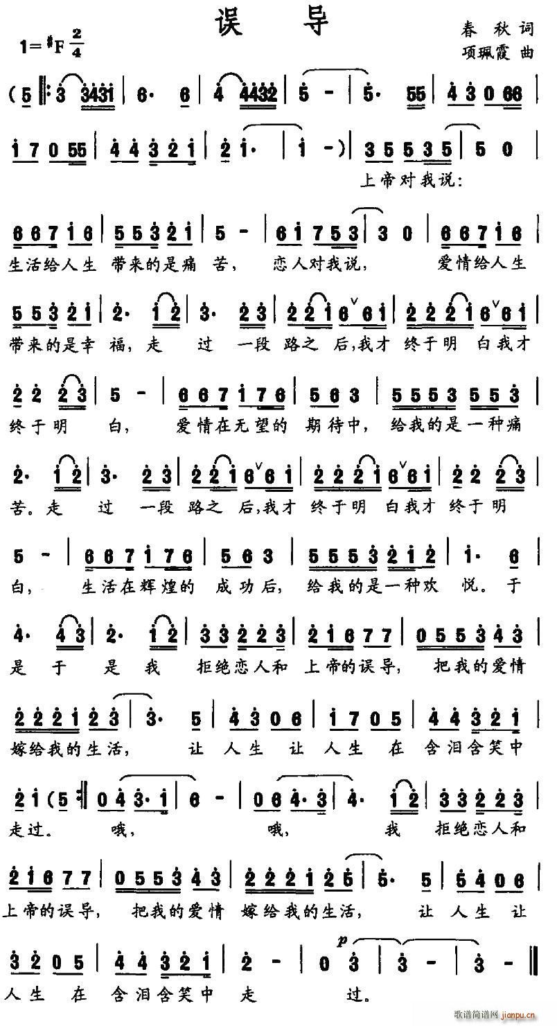 �`��(���ָ��V)1