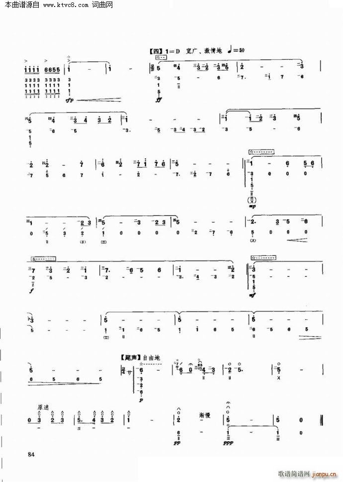 ���� ��(y��u)�����������x�c����(�����V)5