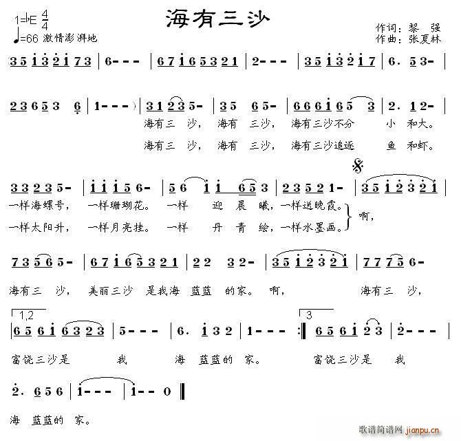 ������ɳ(���ָ��V)1