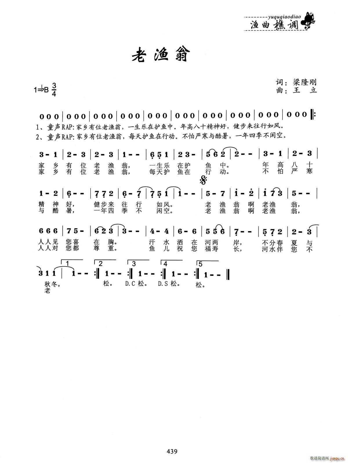 �ϝO��(���ָ��V)1