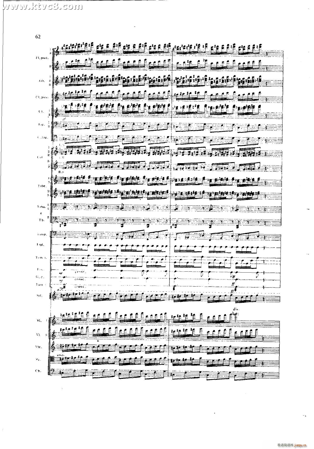 ���`�� ��һ�����֮�� ���岿��(���V)22