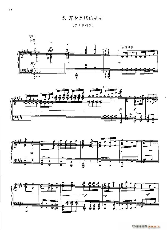 ������đ�ۼm�m ��ٽM�� �t��ӛ ��(����V)1