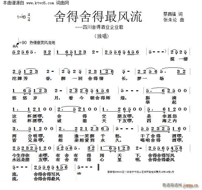 ���������L(f��ng)��(���ָ��V)1