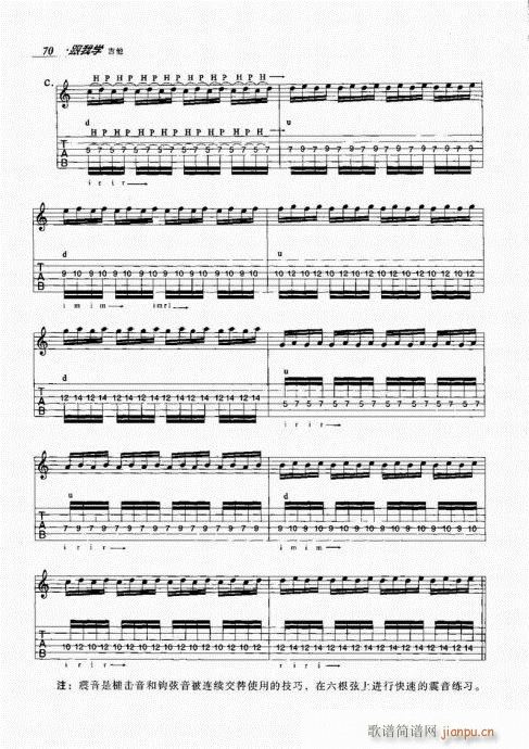 ���ҌW(xu��)����61-80(�����V)10