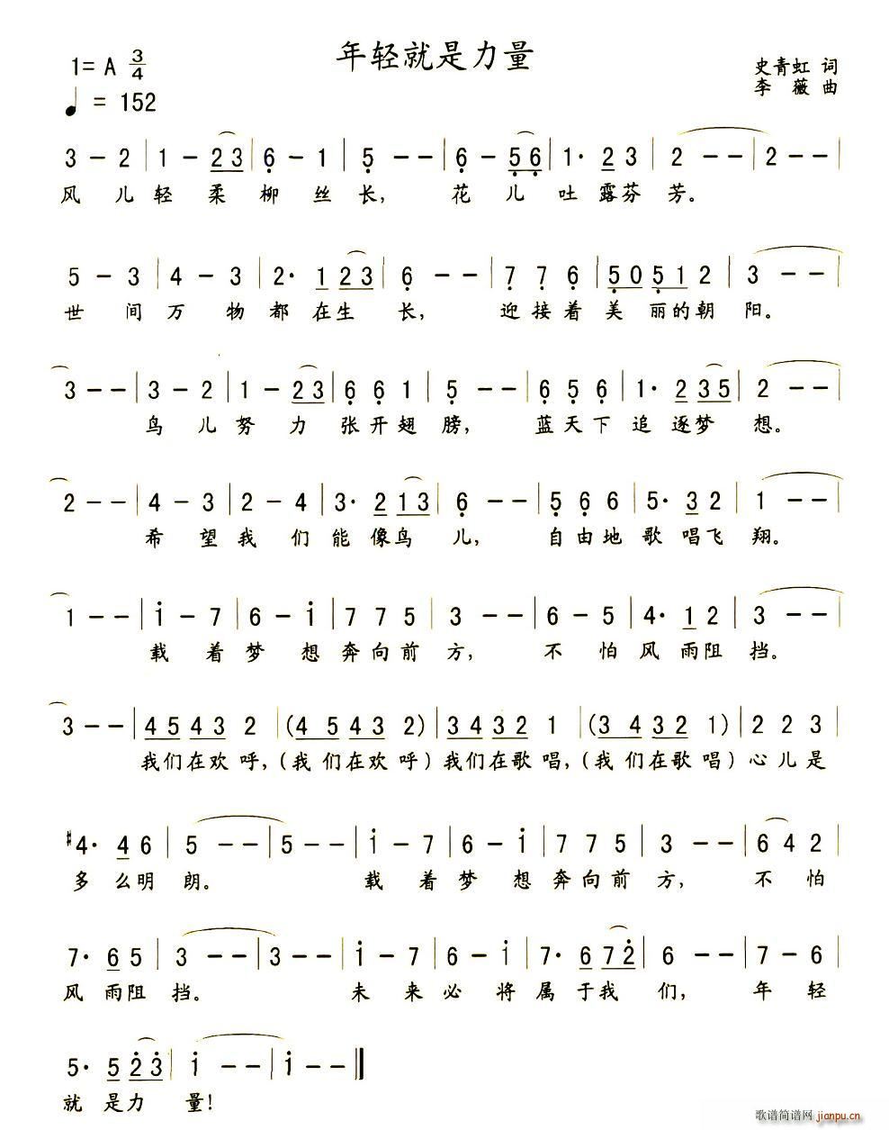 ���p��������(���ָ��V)1