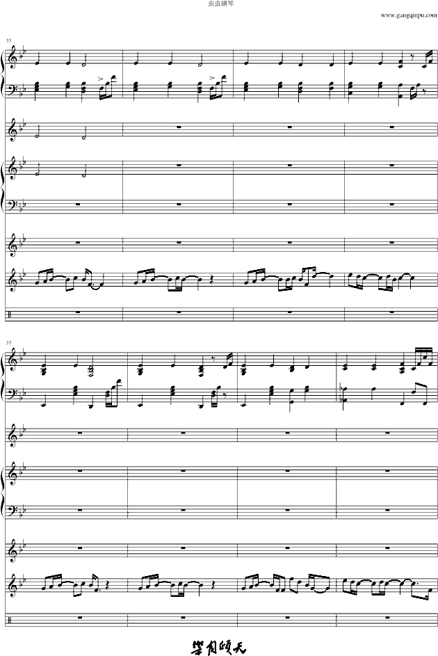 Can You Feel The  Love Tonight�����V��(����V)5