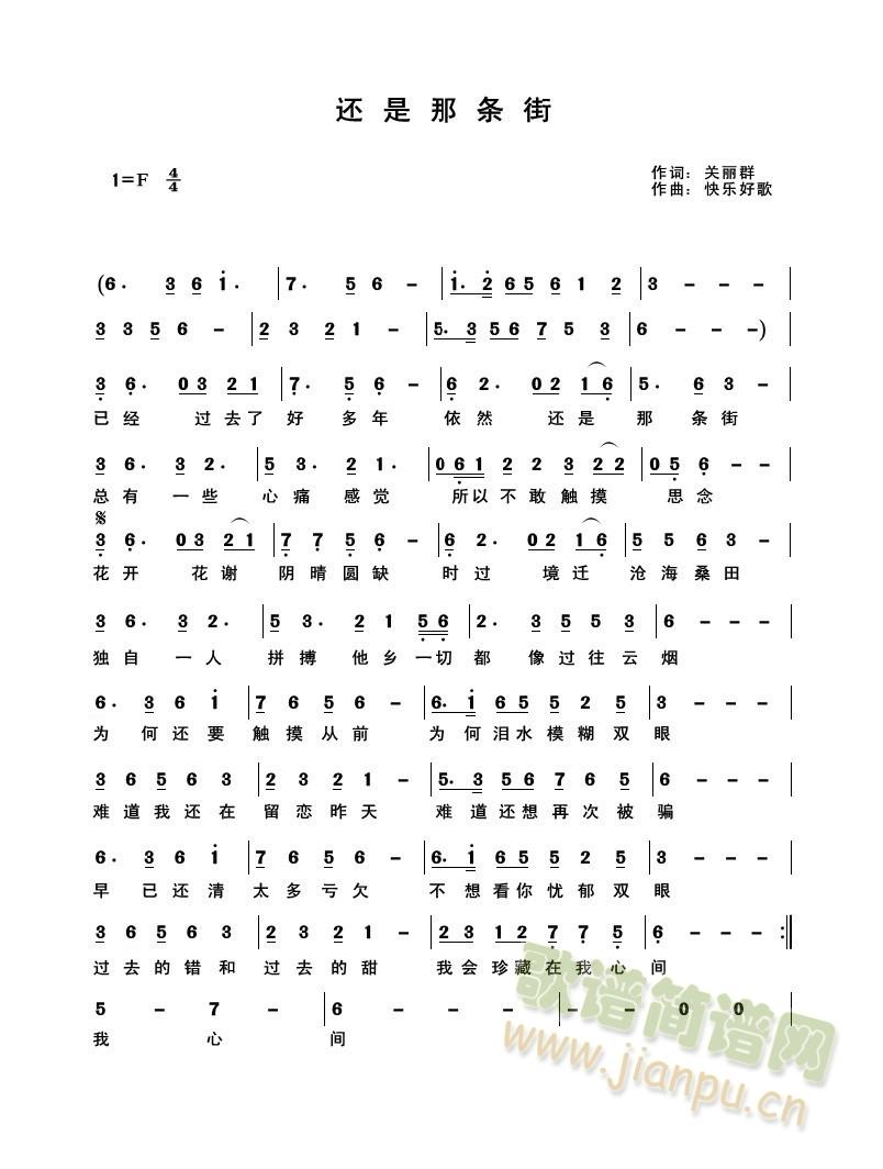 ߀���Ǘl��(���ָ��V)1