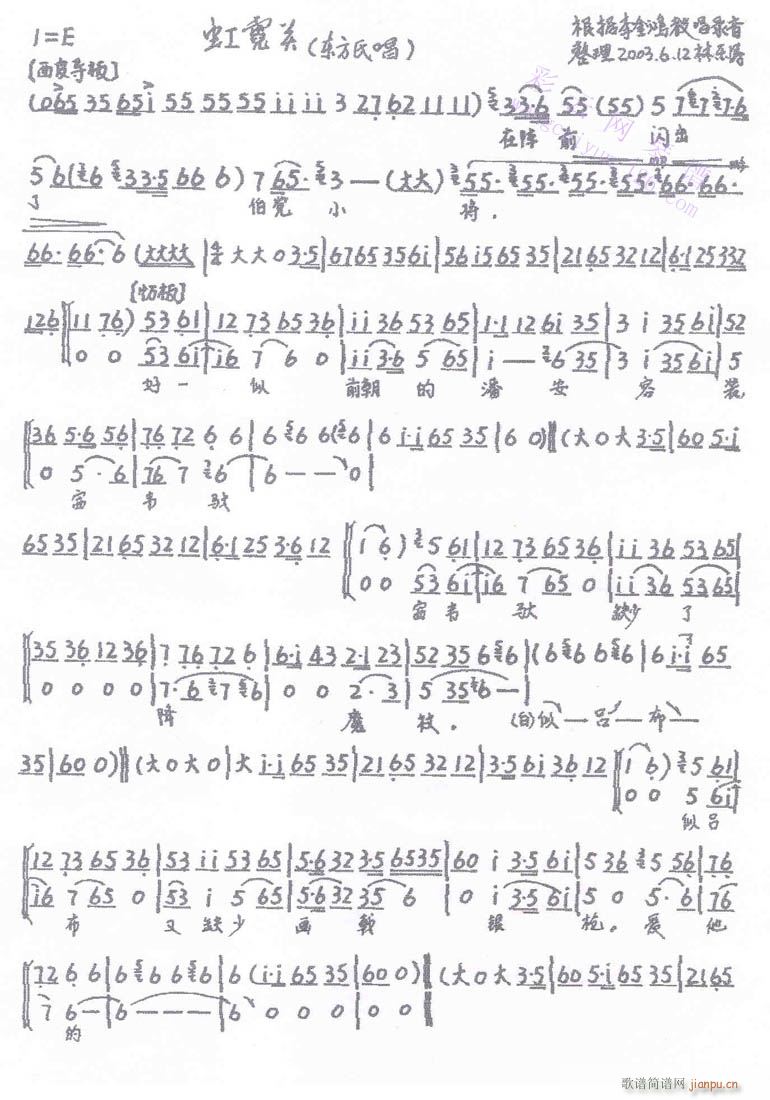 �޺��P(gu��n)-����(�������V)1