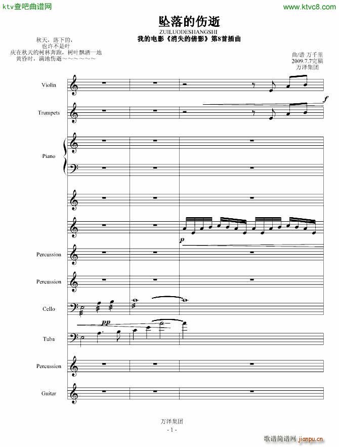 ����Ă���(����V)1