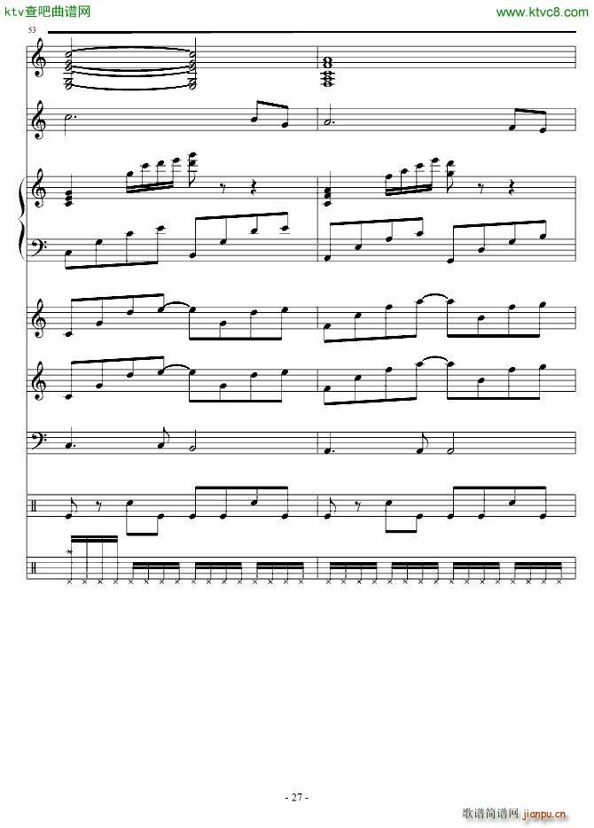 ��ؐ�Ґ�(��i)�� �ݳ���(����V)27