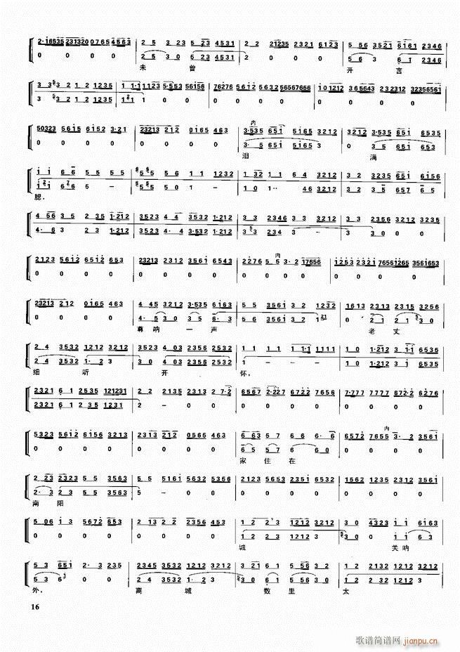 ������������ ��ǻ ���V ����Ŀ�ǰ��1 60(�������V)26