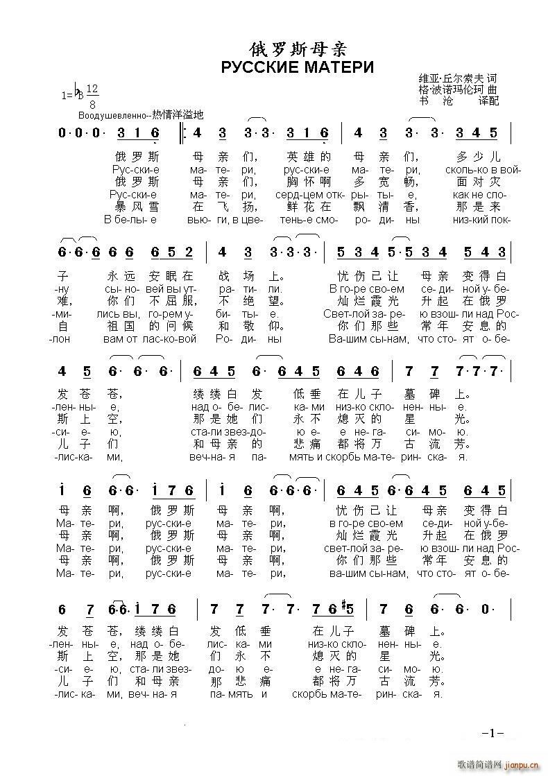 ���_˹ĸ�H�������������� ������������ �ж�(ʮ�ּ�����)1