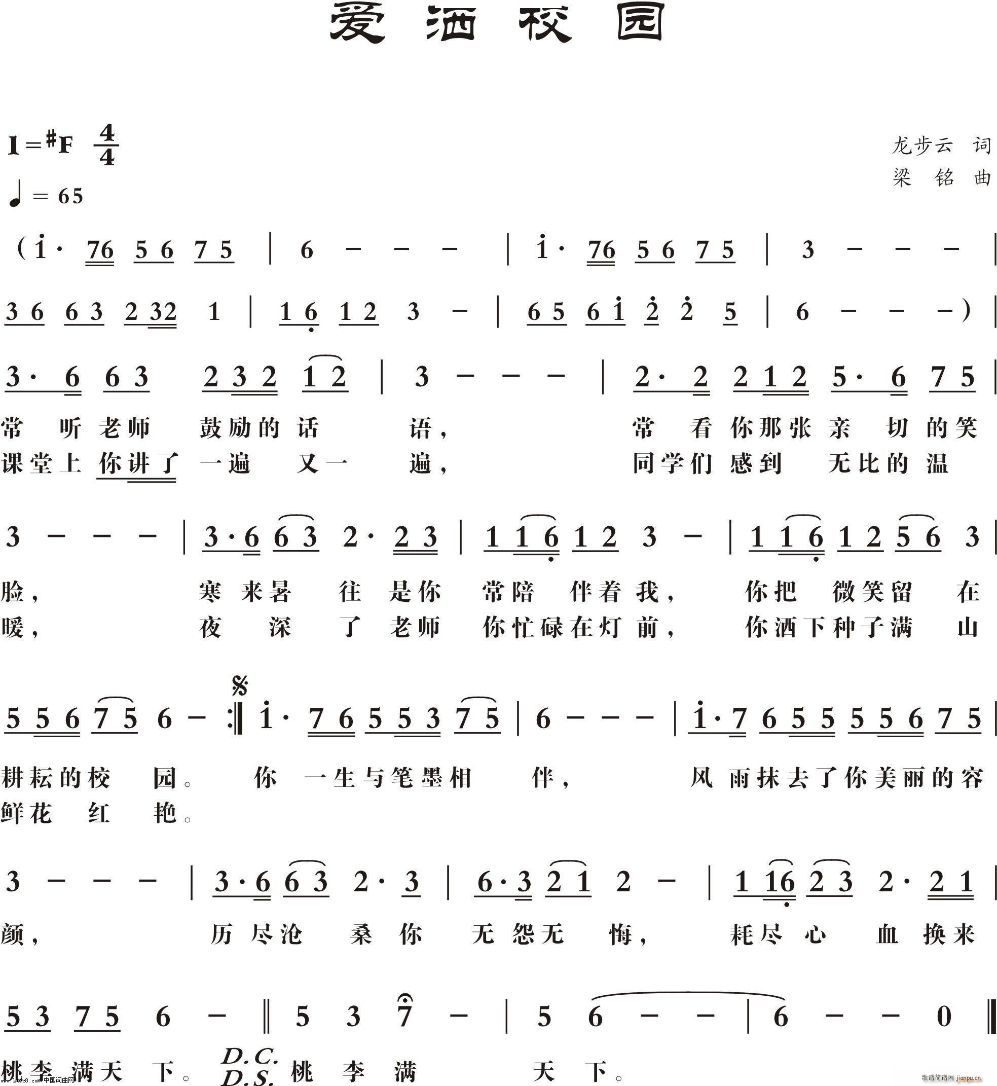 ��(��i)��У�@(���ָ��V)1