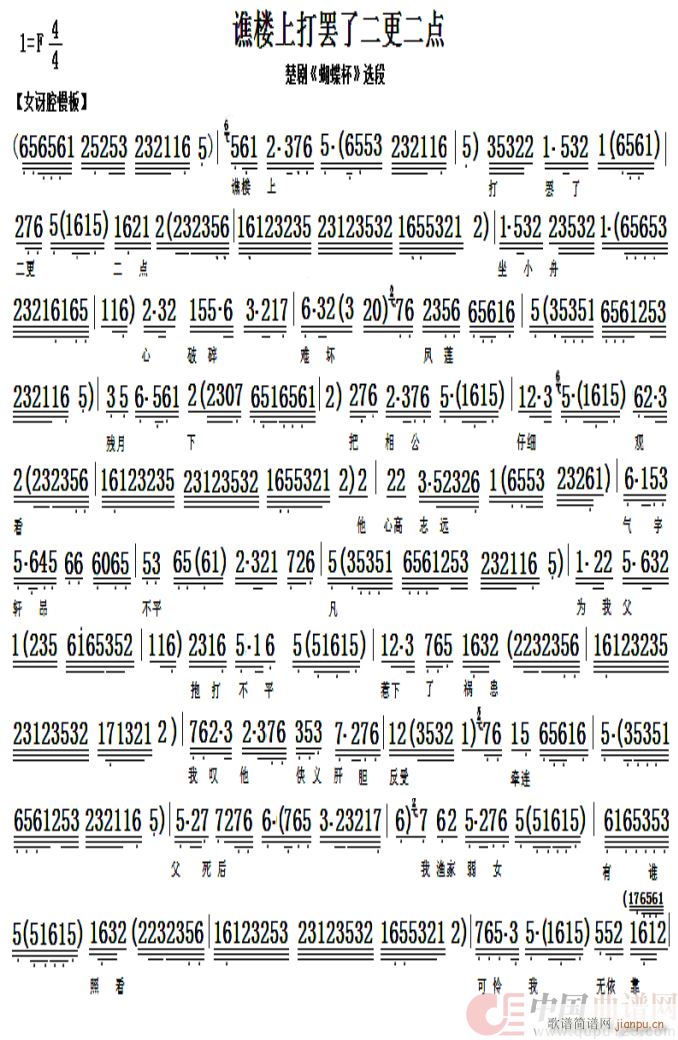 �S���ϴ��T�˶������c(di��n) ���� ������ �x��(ʮ�ּ�����)1