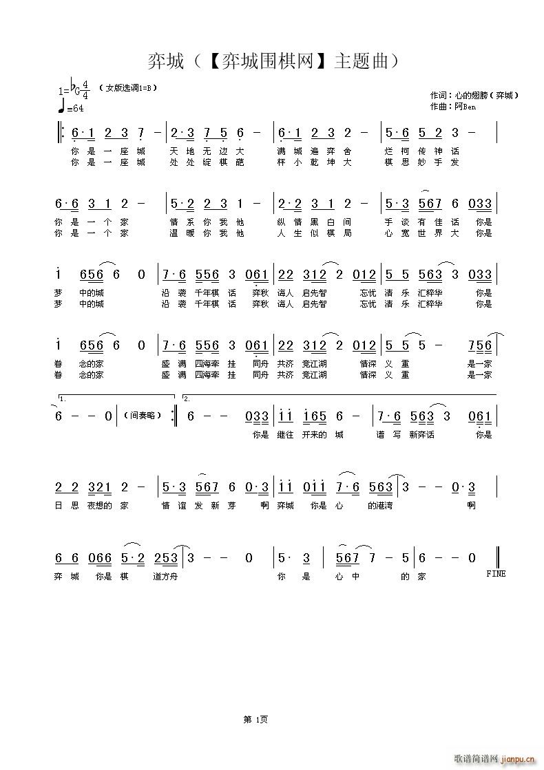 �ĳ� �ĳǇ���W(w��ng)���}��(ʮ�ּ�����)1