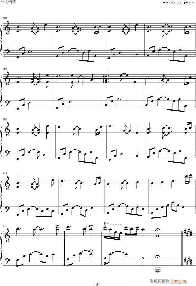 ҹδ�� ������ ����ҹ�������(����V)31