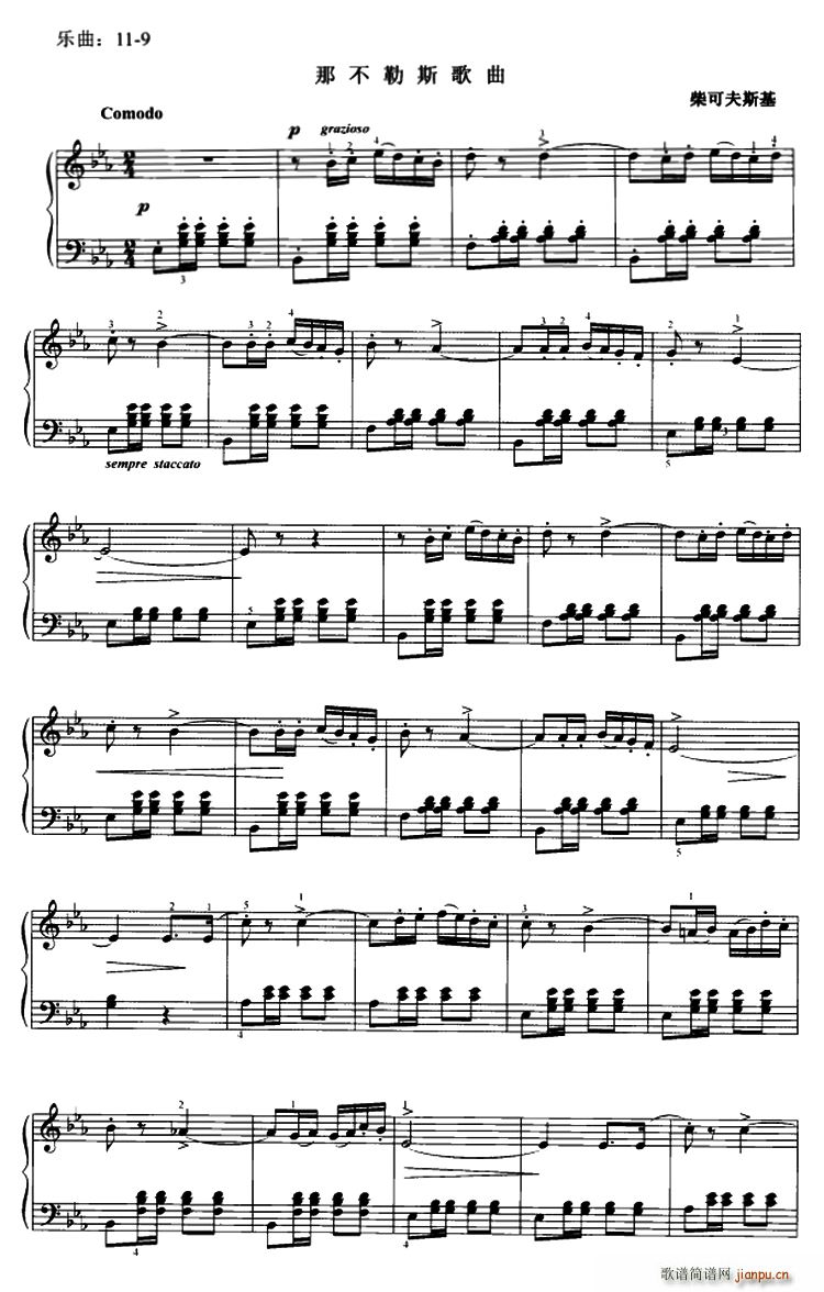 �ǲ���˹����(����V)1