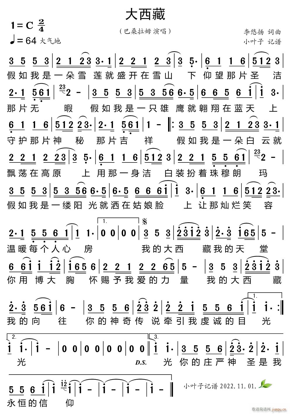 ������(���ָ��V)1