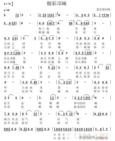 ��������(���ָ��V)1