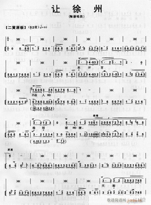 ׌����1+1+6����(�������V)3