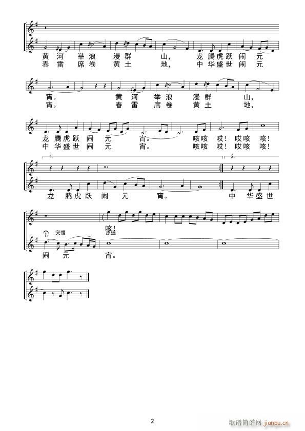 �S�������[Ԫ��(���ָ��V)1