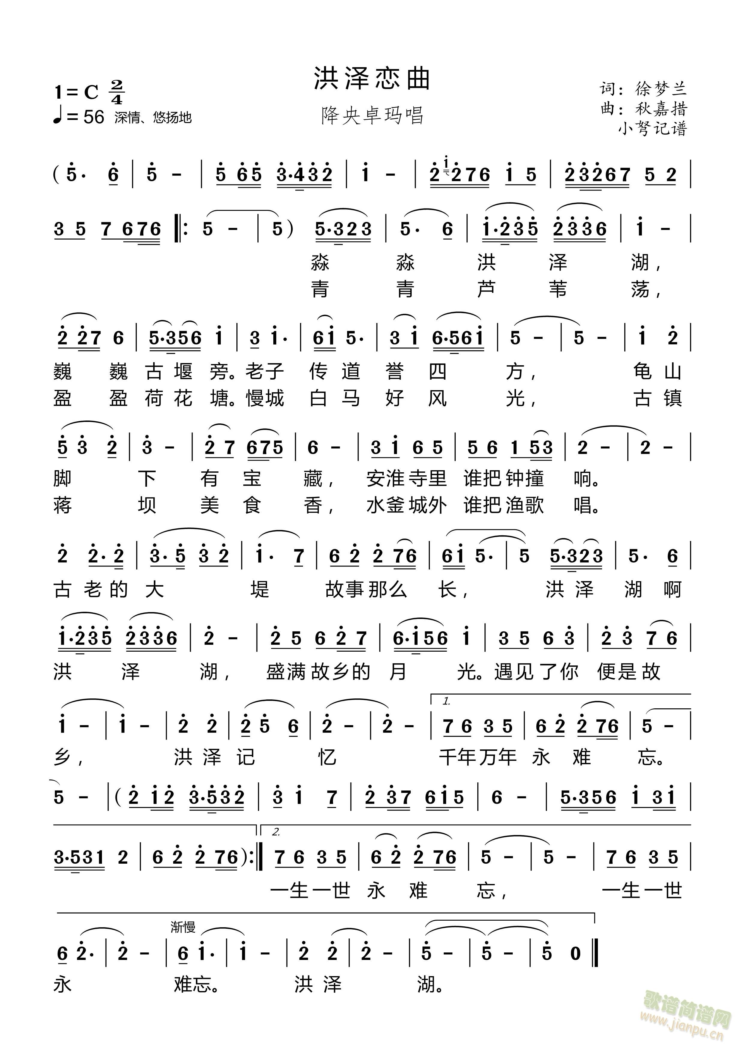 ��ɑ���(���ָ��V)1