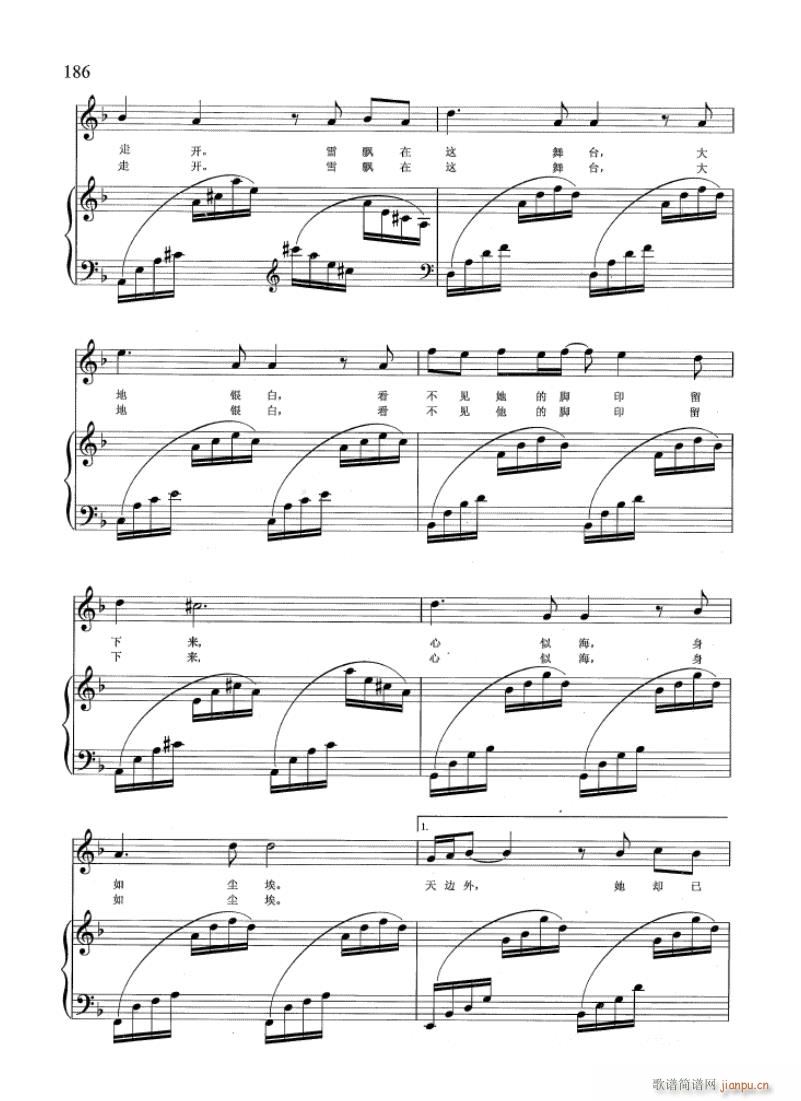 ����(l�� )�� ��ɳ 䓰��V3��(����V)10