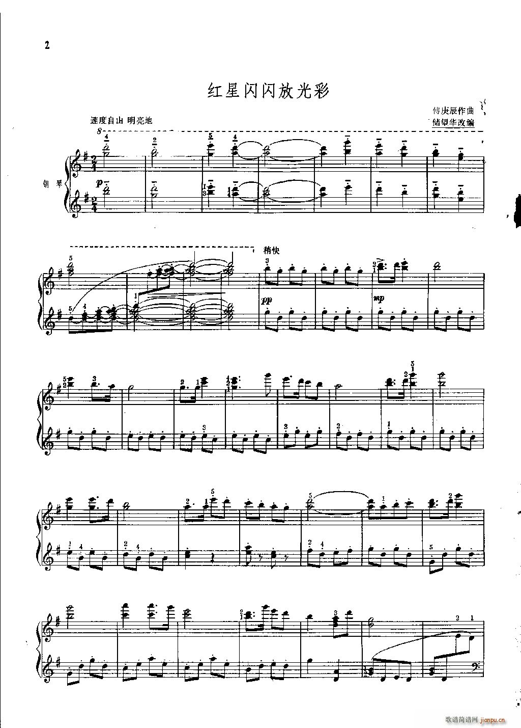 �t���W�W�Ź�� ��٪�����(����V)1