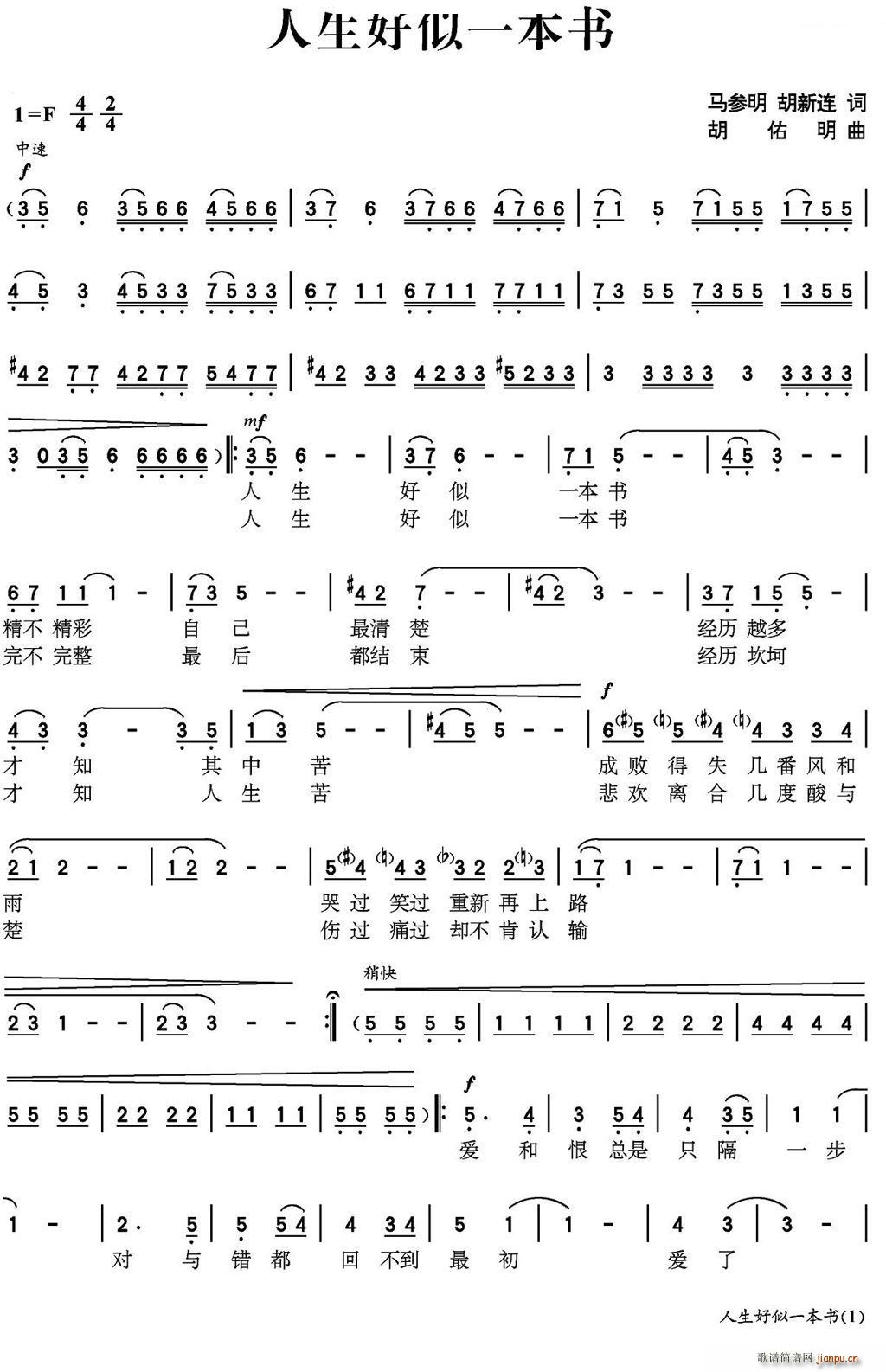 ��������һ����(sh��)(���ָ��V)1