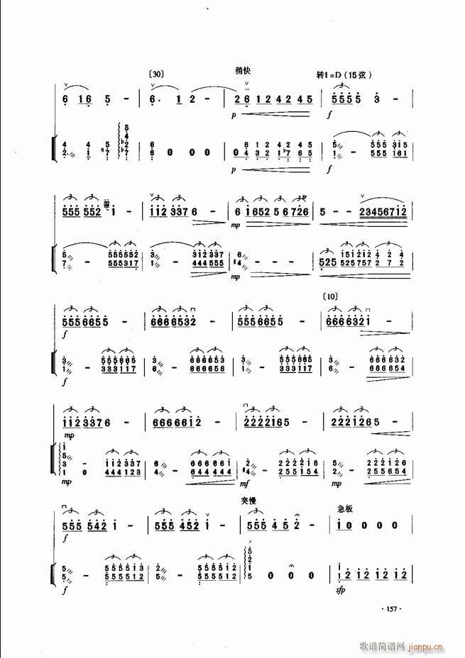 �Ї������������\�ϱ�����(l�� )�L(f��ng)��121 180(�����V)37