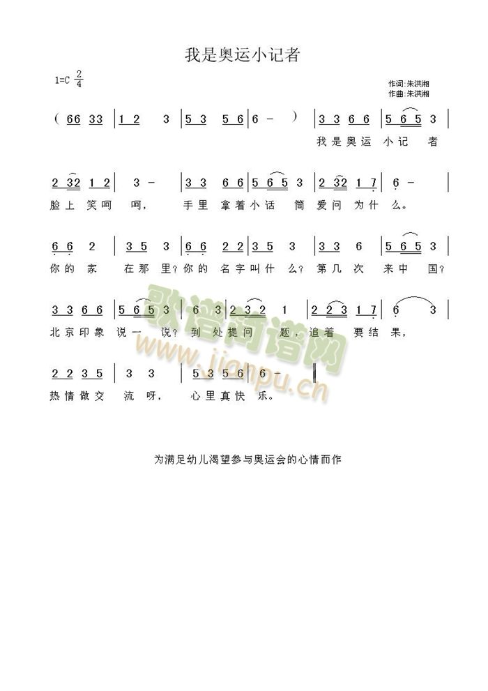 ���ǊW�\Сӛ��(���ָ��V)1