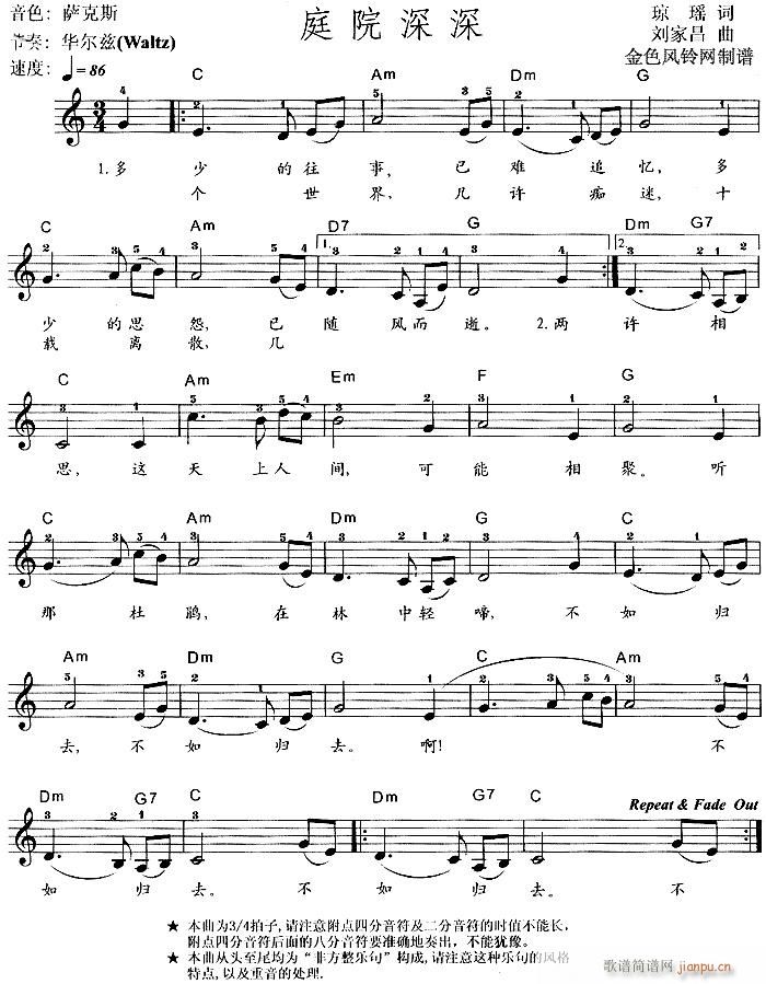 �����-ͥԺ����(�λɹ��V)1