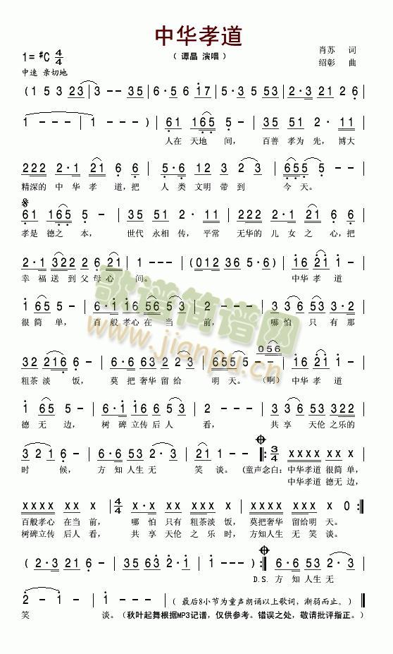 ���AТ��(���ָ��V)1