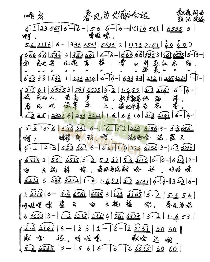 ���L(f��ng)����I���_(���ָ��V)1