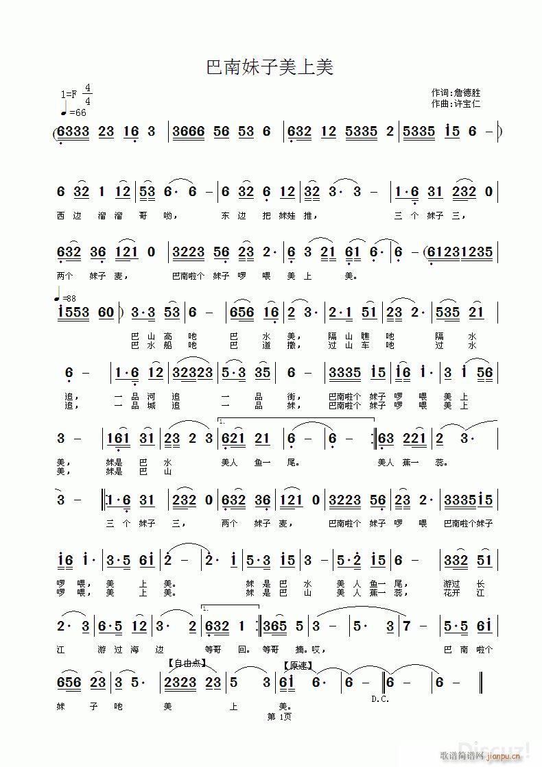 ��������������(���ָ��V)1