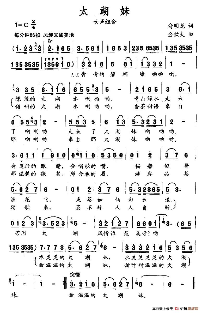 ̫����(���ָ��V)1