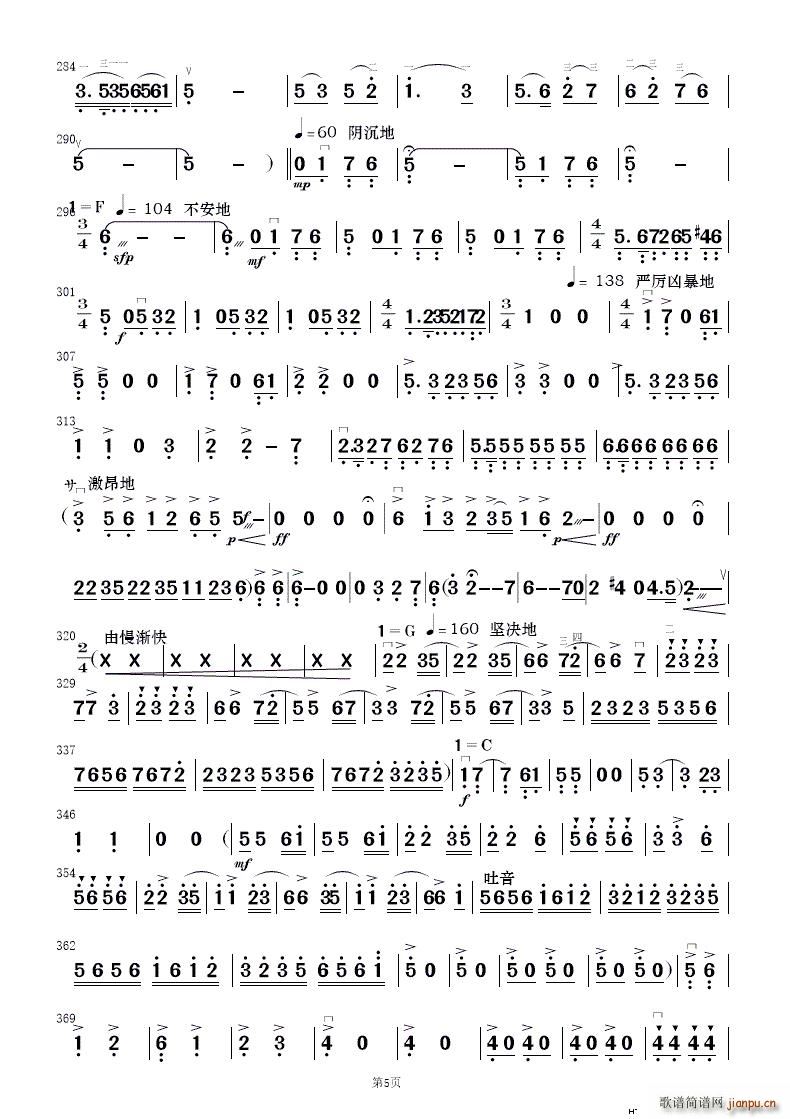 ��ף ��(ji��n)����(l�� )���� 2(���V)9