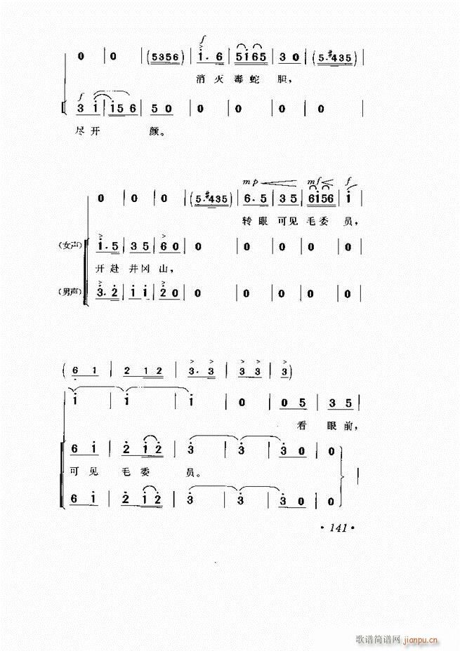 ���� �Ӱ�� ��С���μ���121 169(�������V)21