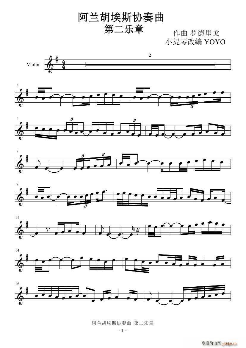 ���m����˹�f(xi��)�����ڶ���(l�� )�� ����(С�����V)1