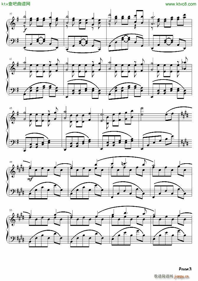 Wind Dream(����V)3