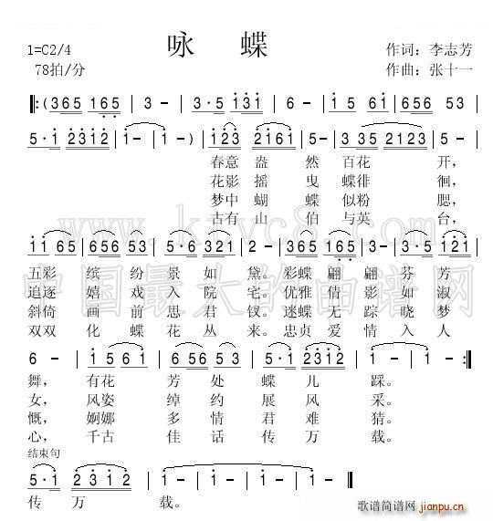 ԁ��(���ָ��V)1