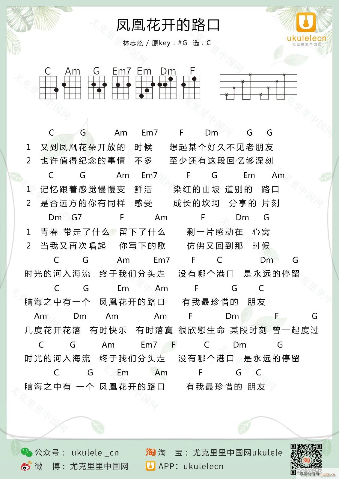 �P�˻��_(k��i)��·���ȿ������V C�{(ʮ�ּ�����)1