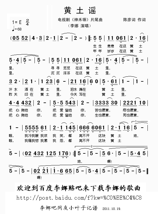 �S���{(���ָ��V)1