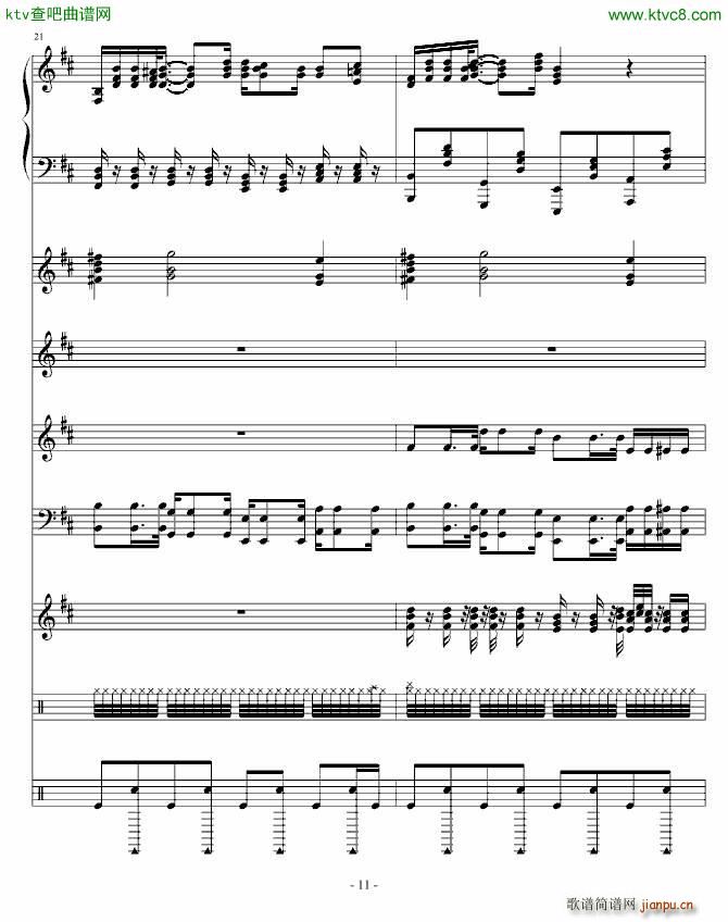 Moi Lolita ��ٻ�����(���V)11